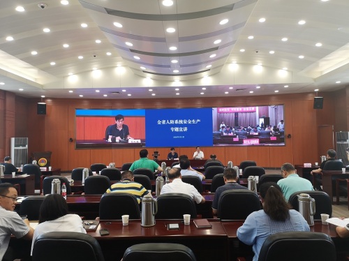 http://mf.jiangsu.gov.cn/picture/0/s_88b6726f266f42bc8cd6bc3d8e65deca.jpg